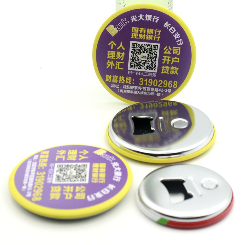 10pcs Customized Logo Fridge M - Wine Beer Fridge recensione e prezzo