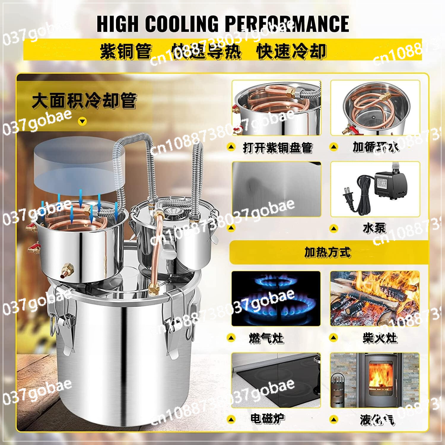 50L Stainless Steel Water Alco - Wine Beer Distillation recensione e prezzo